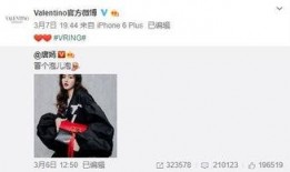 葛斯琪最新爆料,揭秘娱乐圈惊人内幕！