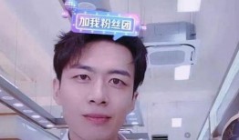 顾浩宇前女友爆料视频,揭秘背后惊人真相