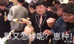 孙亚龙爆料卢本伟视频,揭秘背后惊人内幕