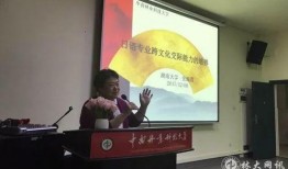 思北学校爆料新闻视频,校园新闻视频揭秘校园生活点滴